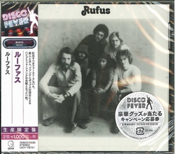 Rufus - Rufus Ltd.  CD