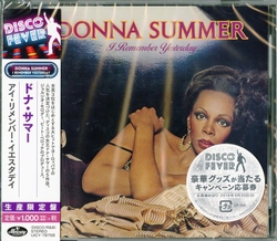 Donna Summer - I Remember Yesterday Ltd.  CD
