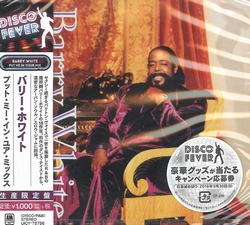Barry White - Put Me In Your Mix Ltd.  CD