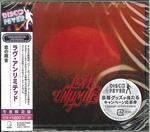 Love Unlimited ‎- From A Girl's Point Of View We Give To You  CD