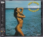 Tony Valor Sounds Orchestra - Gotta Get It  Ltd.  CD