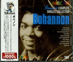 Bohannon ‎- Brunswick Complete Singles Collection Ltd.  CD