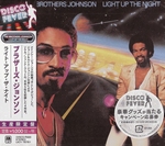 The Brothers Johnson - Light Up The Night  CD