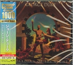 George Duke - Guardian Of The Light  Ltd.  CD