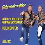 Gebroeders Ko - Ik Heb 'n Toeter Op M'n Waterscooter (2)  7
