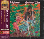 Rick James - Garden Of Love + Bonus Ltd.  CD